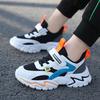 2025 new dad shoes rotating buckle breathable mesh non-slip running shoes middle age tide