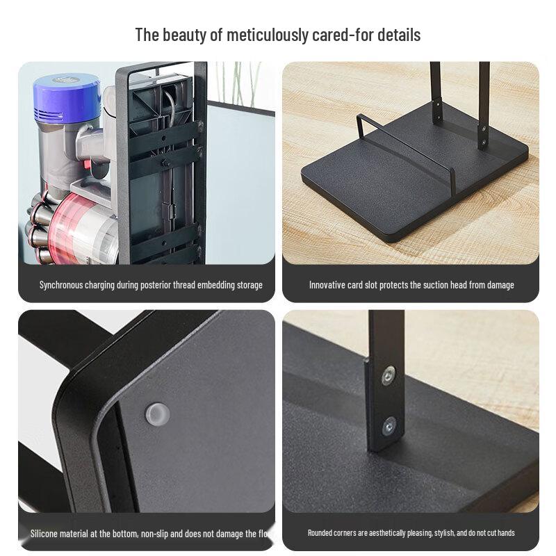 Carrier Dyson Vacuum Cleaner Stand for V8/V10/V11/V12/V15/G5