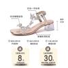 Fashion Butterfly Mary Jane Shoes Spring and Summer New Waterproof Table Transparent Crystal High Heel Thick Heel Flower Roman Women's Sandals