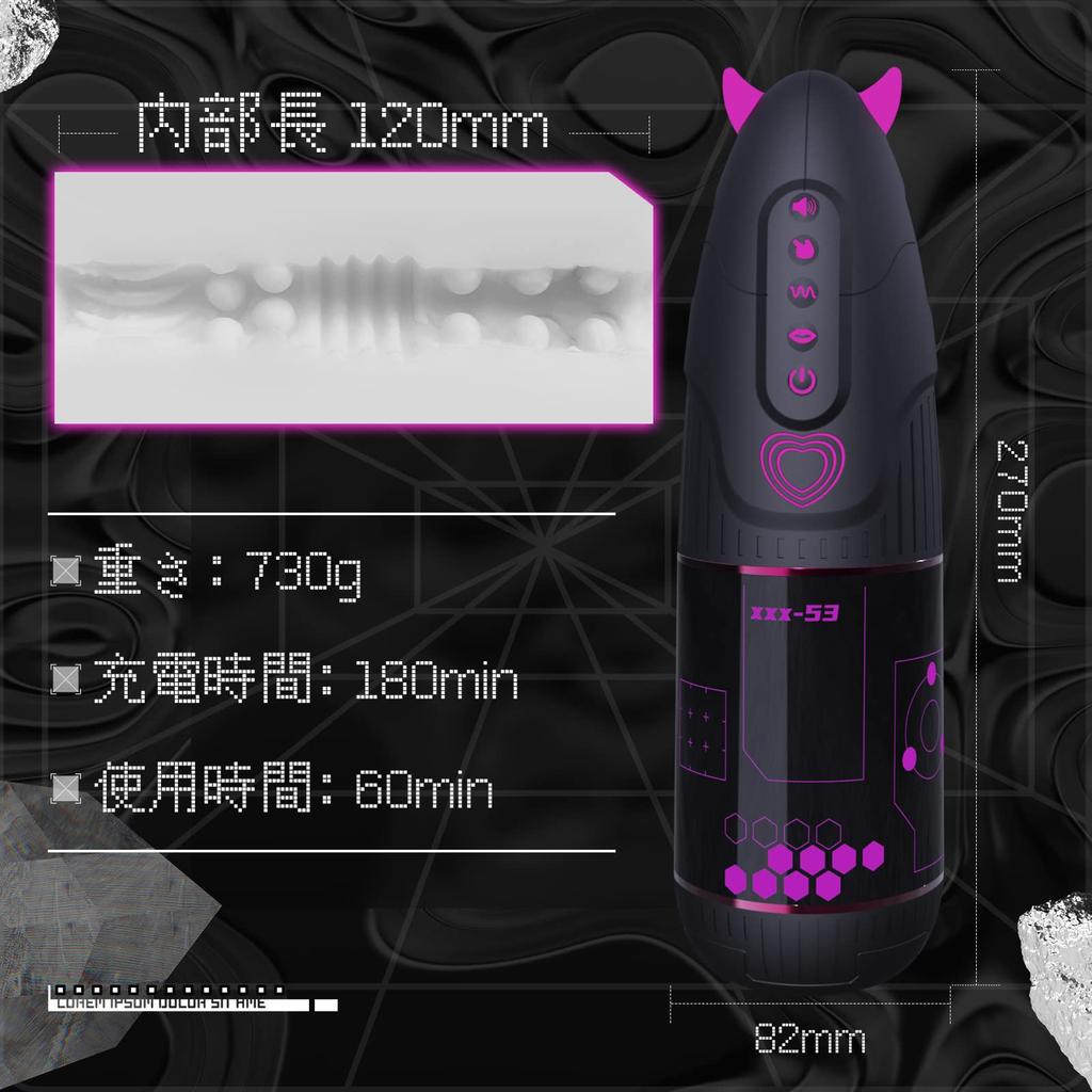 Электрический мастурбатор для мужчин Популярный Onahole 6in1 APP Operation Всасывающий вакуумный реалистичный поршневой мастурбатор 10 режимов вибрации Автоматический нагрев