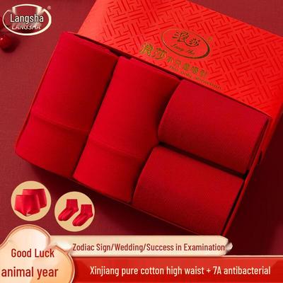 Трусики – Бикини, бразилиана, хипстеры, слипы и ретро