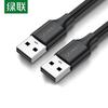 Ugreen USB 2.0 Кабель Папа-Папа