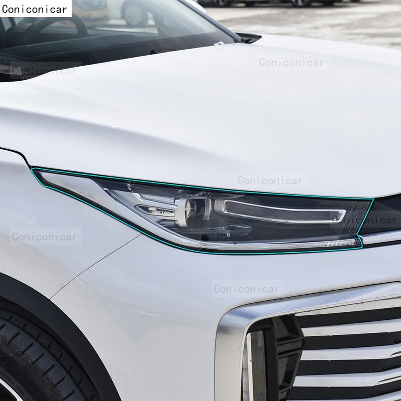 Для CHERY EXEED TXL 2024 Автомобиль Внешний вид Фара Защита от царапин Передняя лампа Прозрачная ТПУ Защитная пленка Наклейка