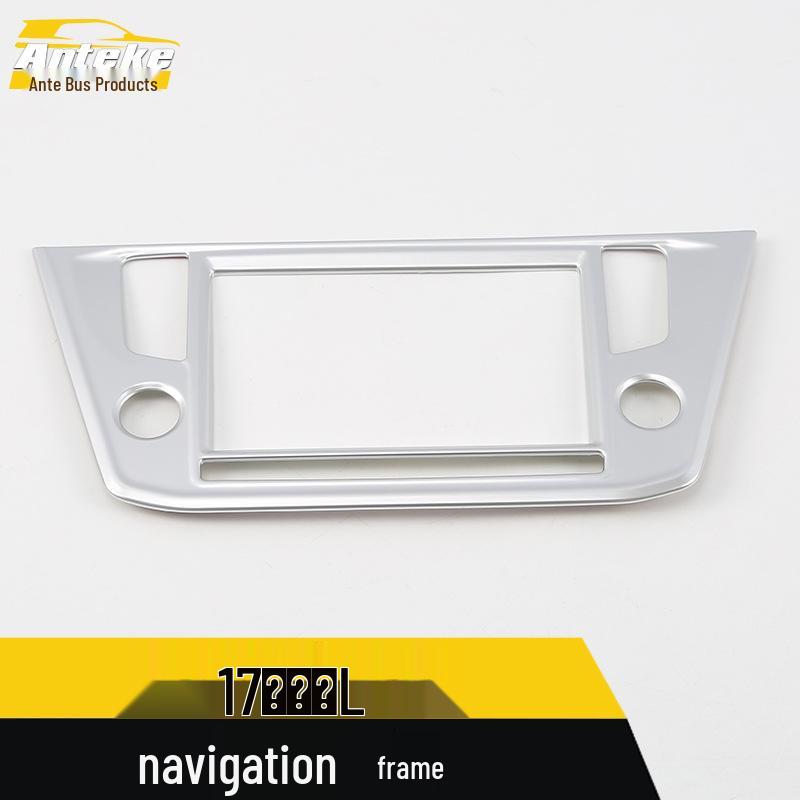 17 Рамка для украшения навигации Tiguan L - Панель приборной панели центральной консоли Автомобильный аксессуар