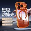 Гальваническое покрытие большие волны для iphone17promax магнитный чехол для мобильного телефона Apple 16 прозрачный 15 противоударный защитный чехол