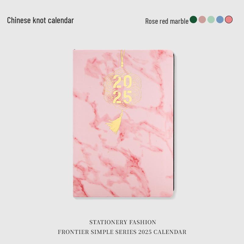 2025 Ноутбук: 365-дневный планировщик для самодисциплины, управления временем и эффективности работы