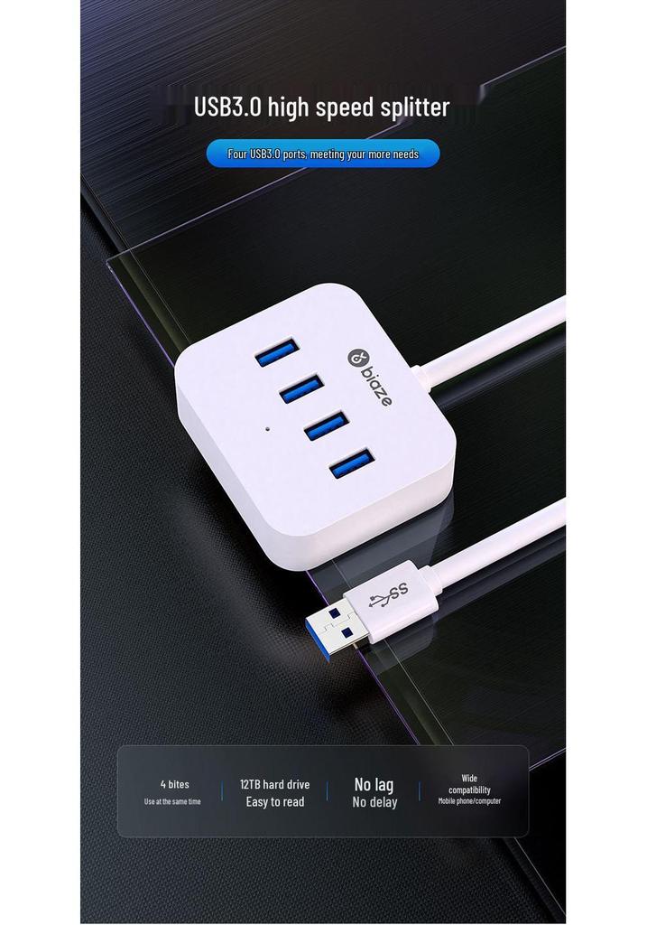 Biaz USB 3.0 Высокоскоростной 4-портовый зарядный концентратор HUB11