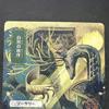 Brainsto Demo Tutor Time Warp Teferi'S Protect Enjp Альтернативный Арт Голографическая Карта TCG Английская Карта Качество Доска Коллекционная Карточная Игра