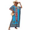 2024 European-American Middle East Beach Robe: Loose, Stylish Bikini Cover-Up with Positioning Print for Sun Protection