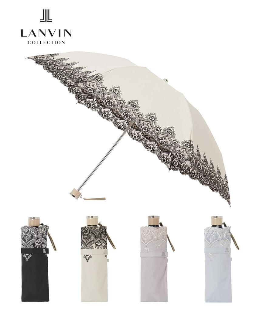 LANVIN COLLECTION Складной Зонт-Трость Органза Цветочный Бежевый [Moonbat], Зонт, Зонт от Солнца, Защита от Жара, Легкий, Вышитый, Узор,