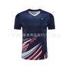 Quick-Dry Breathable Badminton Sportswear Set Running Gym Tennis Volleyball Team Uniforms Custom Print