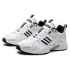 adidas JZ Runner Ткань Кожа спилка Универсальные Амортизирующие Прочные Низкие Повседневные Кроссовки Унисекс Белые Черные IH6362