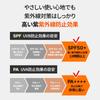 Renewal OBgE Sunscreen Makeup Base Poreless Oil Control Sun Stick UV Cut Rays Non-Greasy Smooth Transparency Low Irritation Face Body Sensitive Skin