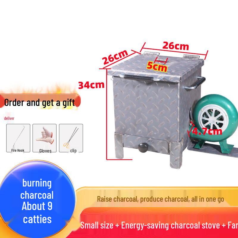 Commercial Charcoal BBQ Starter & Roasting Furnace