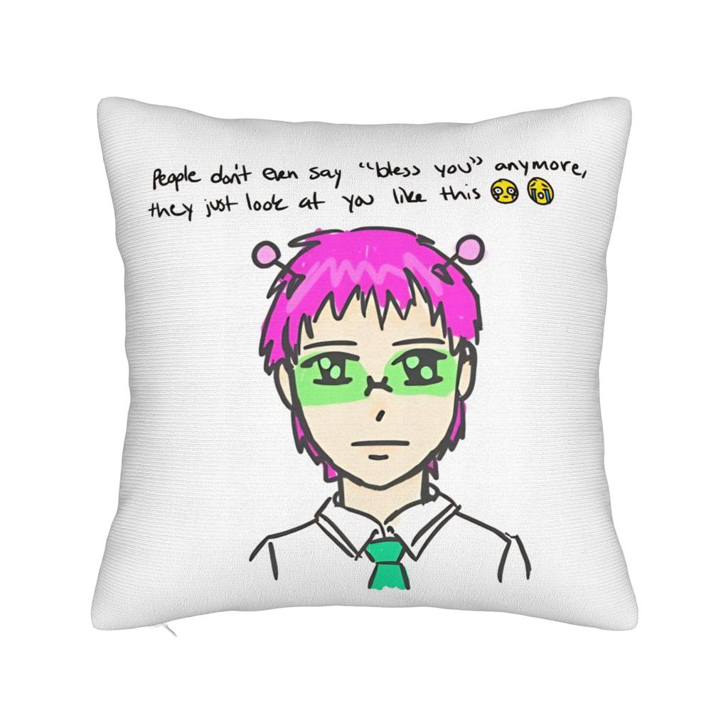 Saiki Kusuo Yare Yare Square Pillow Case Cushion Cover Vintage Zipper Decor Throw Pillow Case Cover for Home 45x45cm
