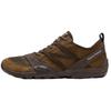 District Vision X MT10O Desert Palm Unisex Sneakers Brown Delicioso MT10ODN