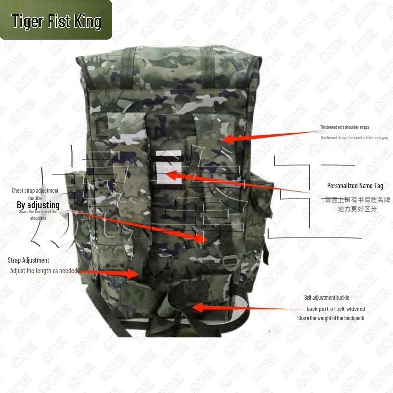Тактический камуфляжный рюкзак Huquanwang 75 л