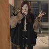 Women's Vintage Embroidered Plush Baseball Jacket - New Winter Style