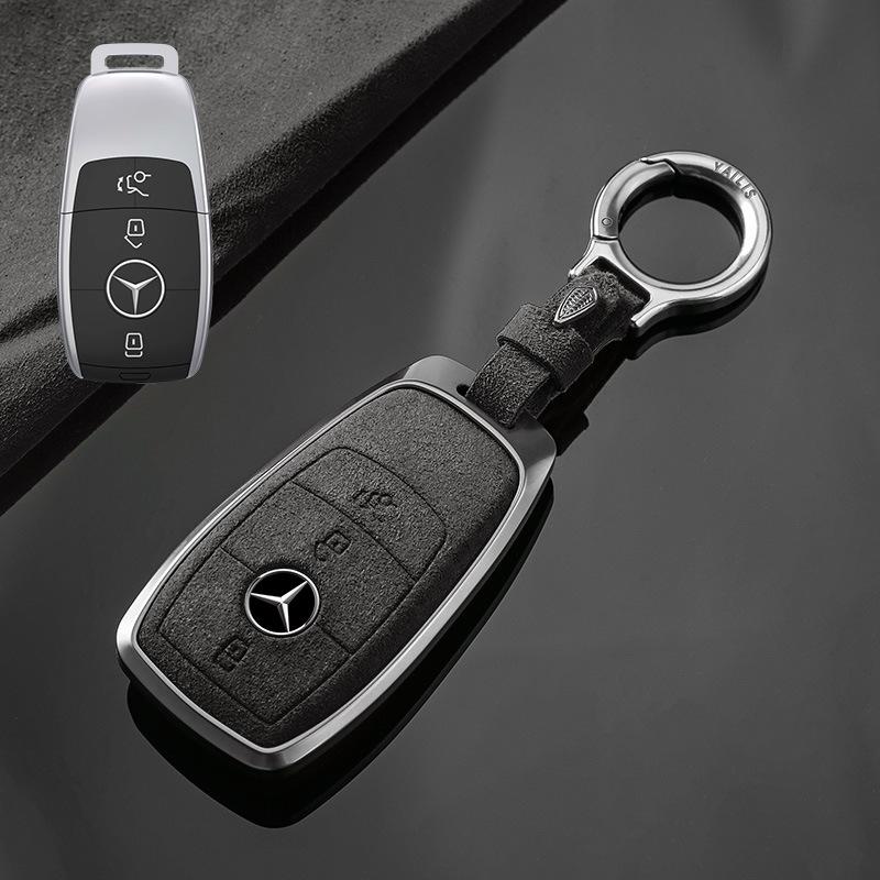 Подходит для Mercedes-Benz E300l Набор ключей Gle350 C260l Glb220 Glc A180 Eqb Чехол для автомобиля Пряжка