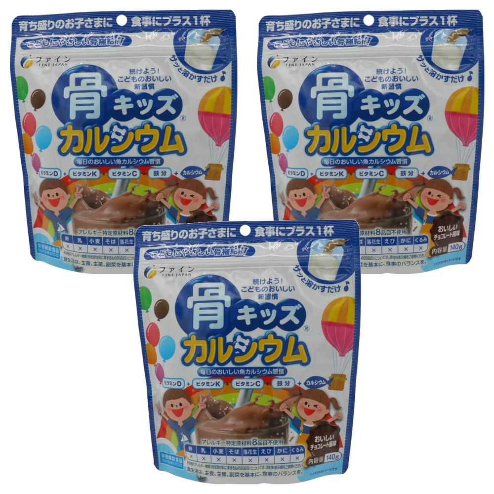 Порошок с кальцием и шоколадным вкусом Fine Japan Bone для детей 140 г 3 шт.