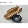 Takagi KANUCHI OUTDOOR Mini Wok, 18cm, Made in Japan, Ideal for Camping, Solo Cooking, Direct Fire, Iron, Small and Compact, Removable Wooden Handle,