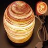 Planet Light Sunset Balcony Light Atmosphere Rainbow Light Wandering Planet Night Light Bedroom Bedside Light Birthday Gift