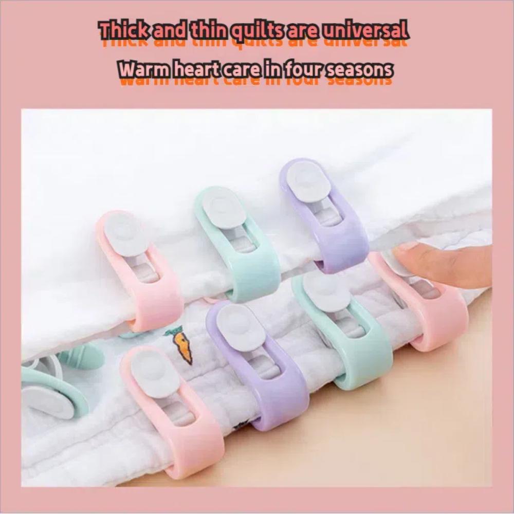 Quilt Fixer, Anti-running Quilt Cover, Anti-slip Buckle, Bed Sheet, Corner Clip, Needle-free Safe Invisible Household Artifact