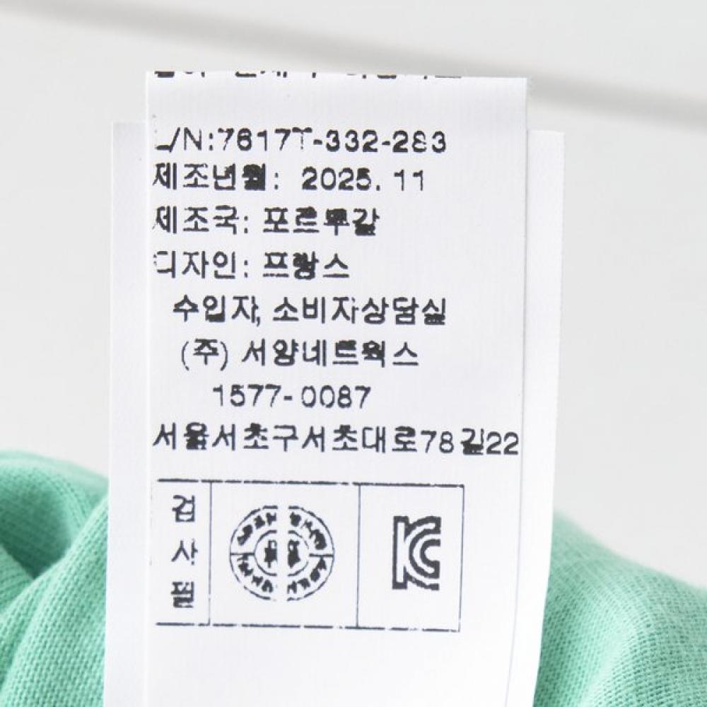 Bonton Базовая футболка 7617T 332 28