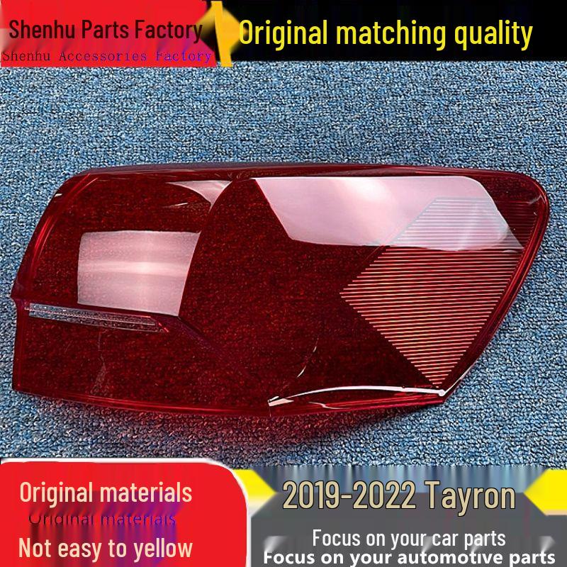 Накладка на задний фонарь Volkswagen Tayron 19-22