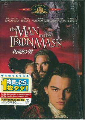 DVD DVD - Человек в маске Японские фильмы и DVD Б/У
