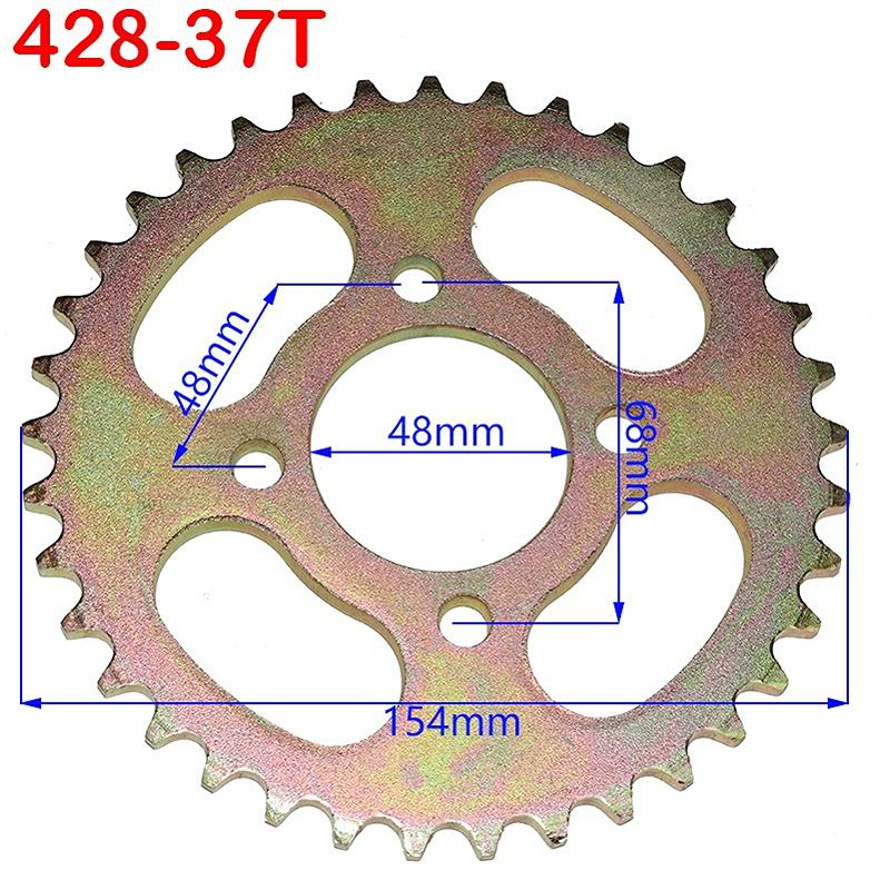 Цепи 428 25T/31T/32T/37T/39T/41T/42T/48T 48мм 76мм Задняя звезда цепи для квадроцикла ATV Pit Dirt Bike Багги Картинг Мотоцикла