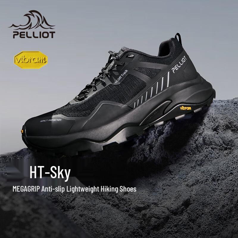 PELLIOT HT-Sky Dome Туристические и альпинистские ботинки для улицы