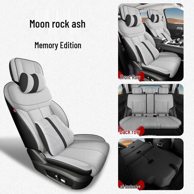 Дышащая льняная накидка на сиденье автомобиля Chery Fengyun T6