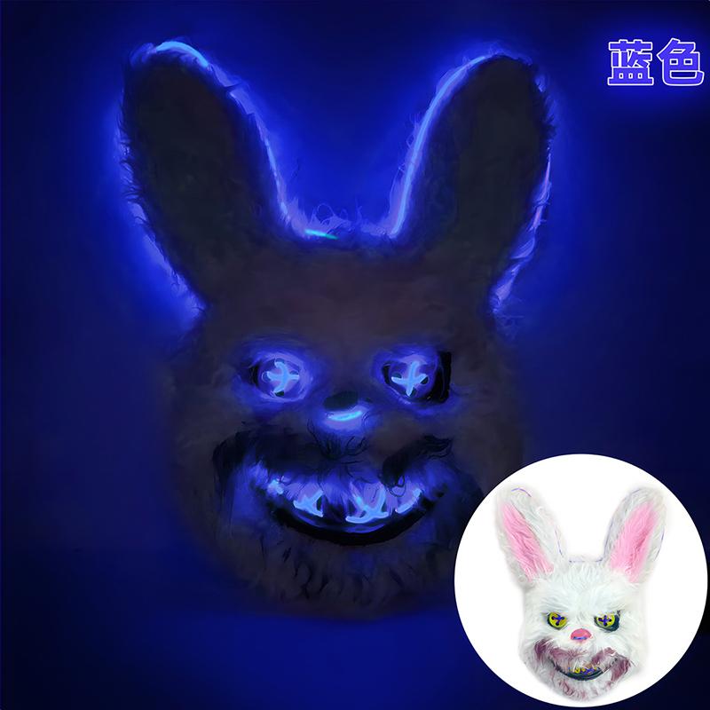 Halloween Luminous Animal Mask Horror Bloody Rabbit Bear Decoration Prop Simulation Fur Mask Role Playing Costume Party Decorati
