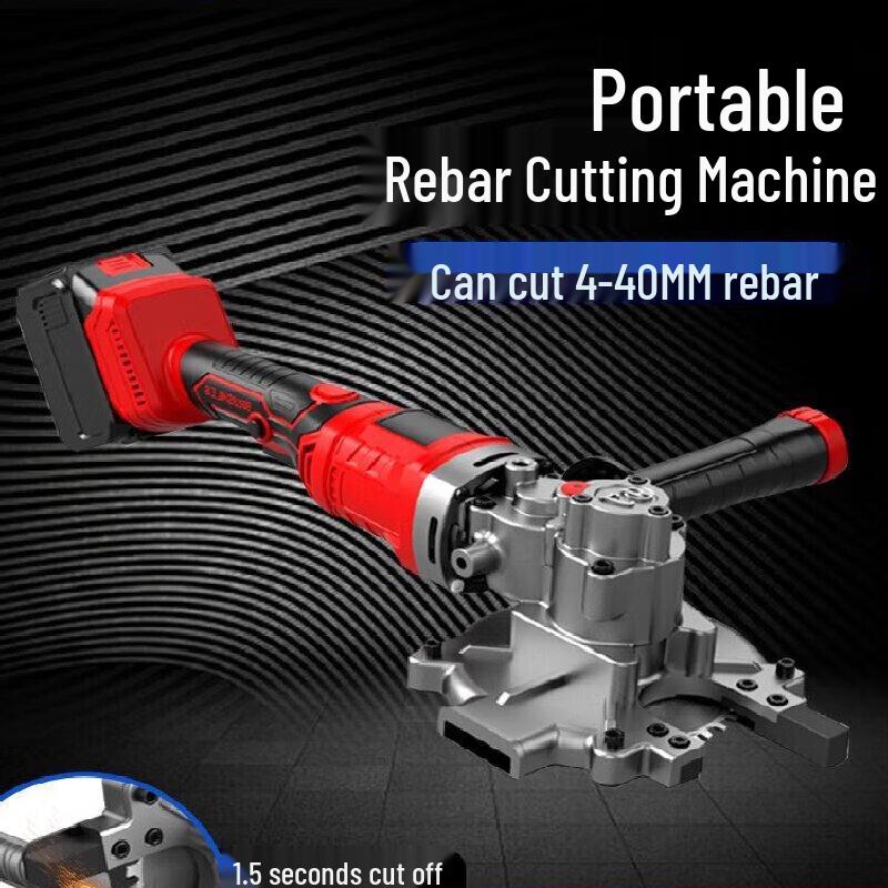 Xijiaer Cordless Rebar & Cable Cutting Tool Kit CN plug (adapter included)