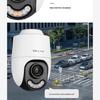 TP-Link TL-IPC642X-A4 4MP Outdoor Wireless PTZ Camera CN plug (adapter included)