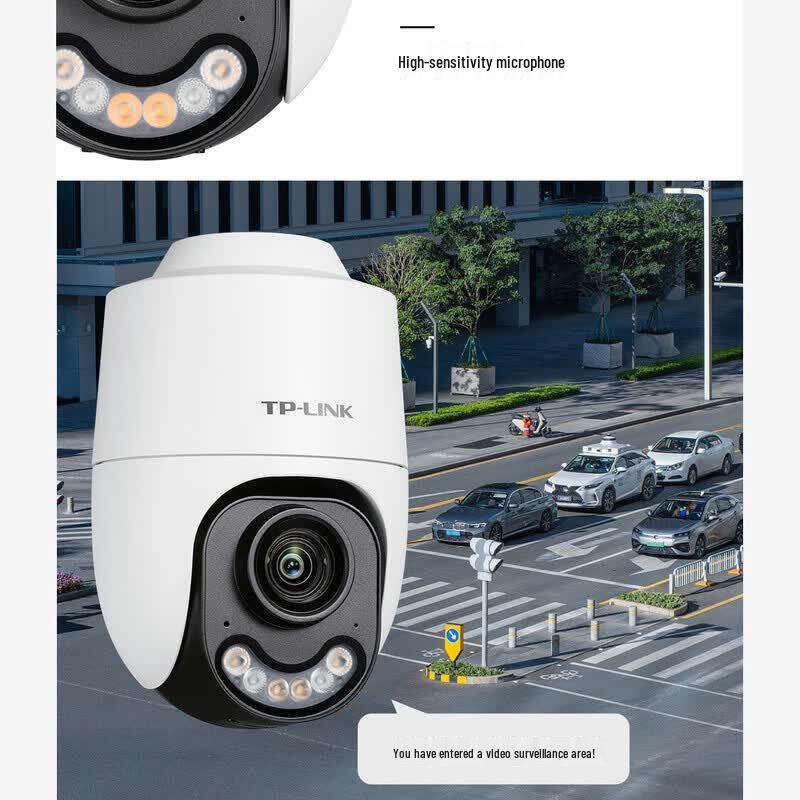 TP-Link TL-IPC642X-A4 4MP Outdoor Wireless PTZ Camera CN plug (adapter included)