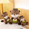Cartoon Drinking Coconut Milk Little Otter Plush Toy Children Comforting Doll Home Decoration Girl Sleeping Doll