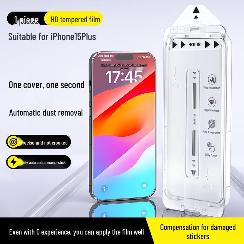 Защитное стекло для экрана Shangsu для iPhone с аппликатором без пыли