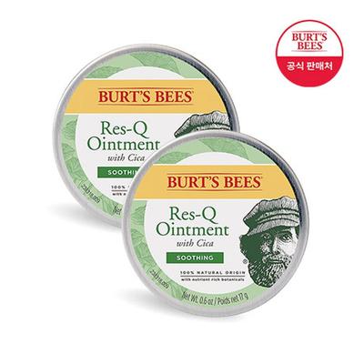 Спасательная мазь Cica 17гx2шт.