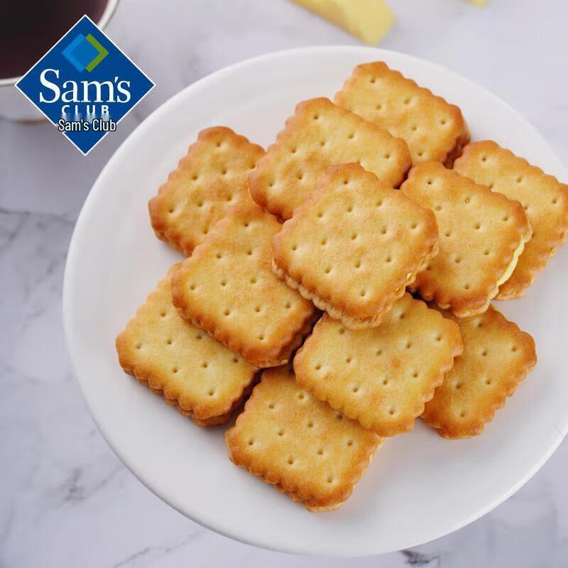 Member's Mark Cheese Sandwich Crackers