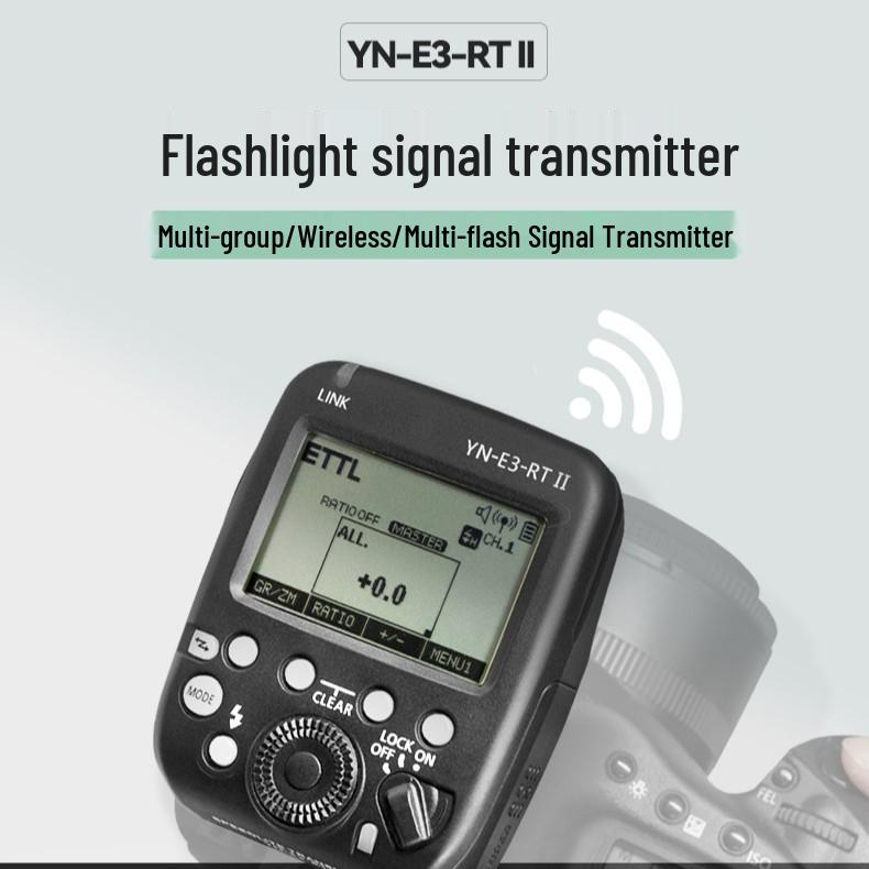 Спусковое устройство Yongnuo YN-E3-RT II для зеркальных камер Canon TTL