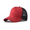 Регулируемая сетчатая бейсболка Дышащая кепка Snapback Модные солнцезащитные головные уборы Для мужчин Женщин Унисекс