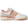 adidas Forum 84 Low White Hazy Copper Кроссовки унисекс Cloud-White Cream-White G57966