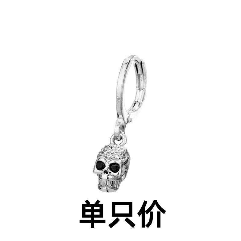 Sijing Tide Cool Horror Ghost Head Ear Buckle Trend Earrings Zircon Black Eyes Skull Earrings for Women Men Gothic Punk Jewelry Gift