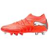 Future 9 Ultimate Удобные Мягкие Футбольные Бутсы AG Унисекс футбольные бутсы Оранжевый 108890-01