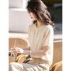 Women's Ruffled Lace Collar Short Sleeve Blouse
