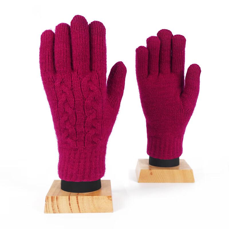 Xihong Thermal Knitted Gloves