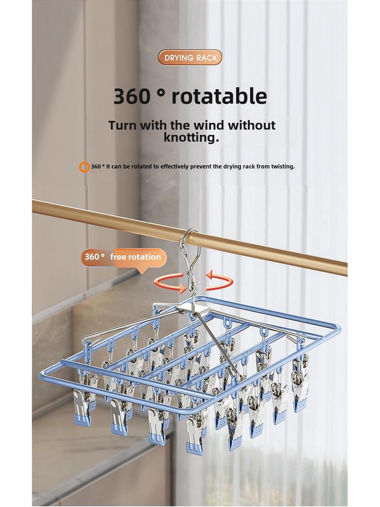 Plastic Dipped 24-Clip Round Sock and Underwear Drying Rack for Household Use
