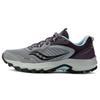 Женские Excursion TR15 'Alloy Mauve' S10668-21